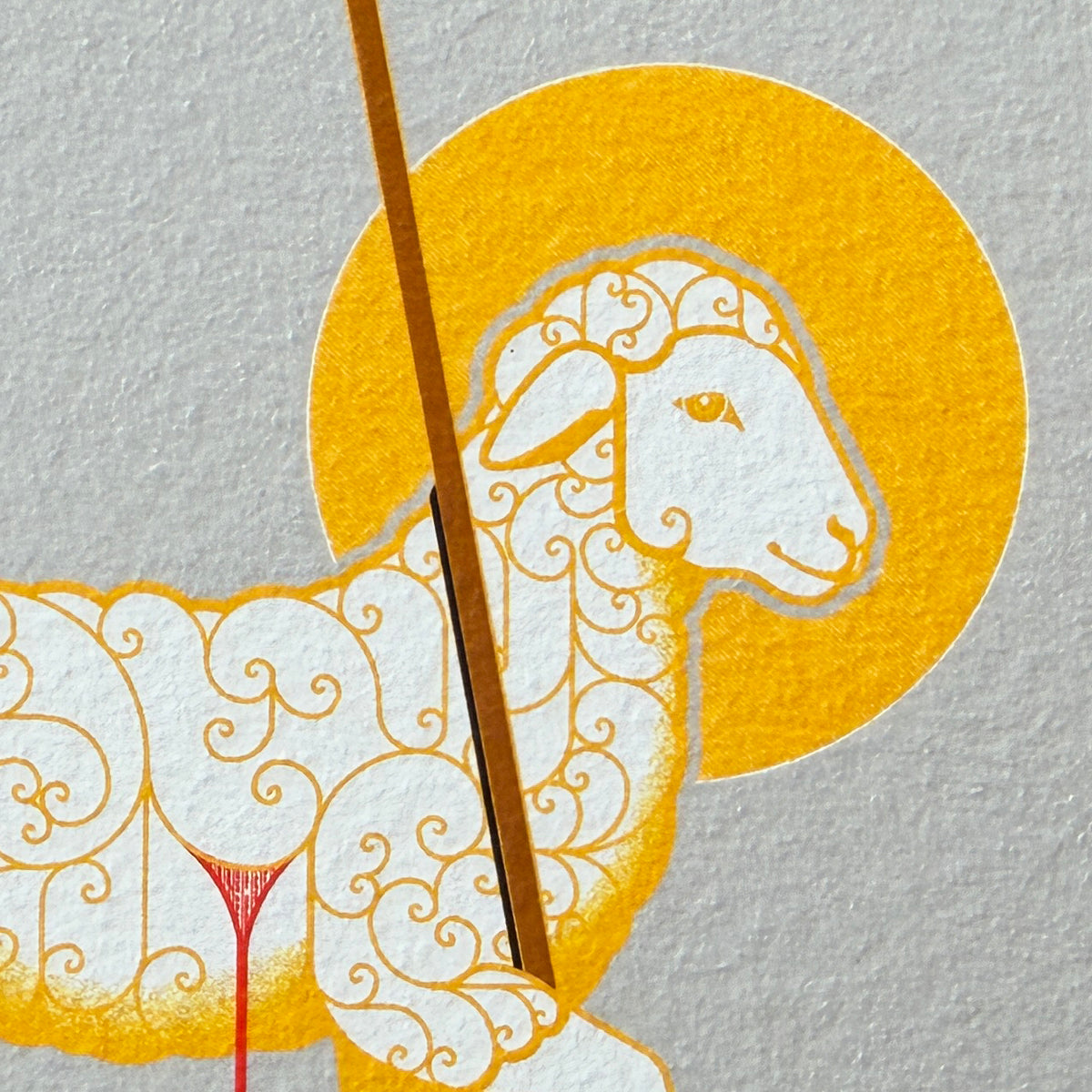 Agnus Dei — Lamb of God