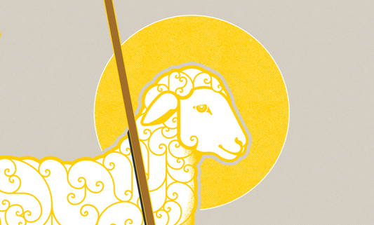 The Making of Agnus Dei