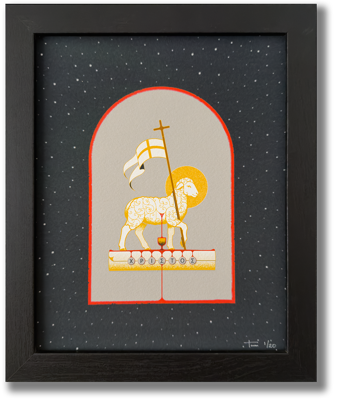 AGNUS DEI