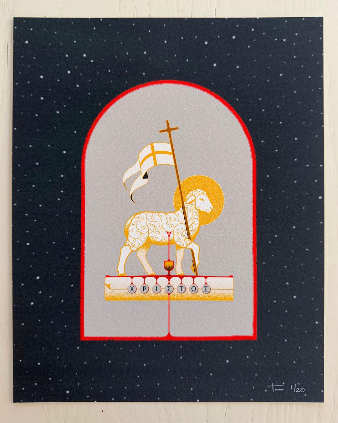 AGNUS DEI