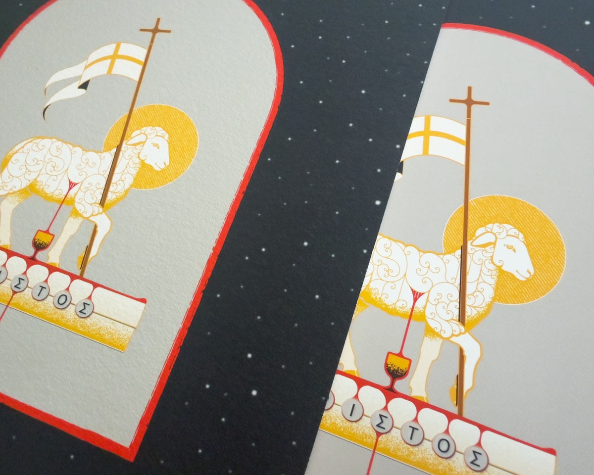 AGNUS DEI